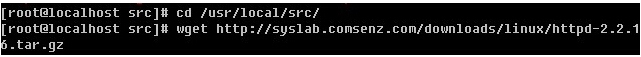 linux的安装RPM包或者安装源码包_linux_16