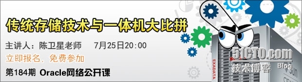 Oracle 聚簇因子(Clustering factor)_cuug官网