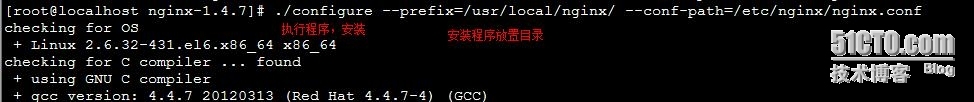 linux源码包的安装_源码包_03