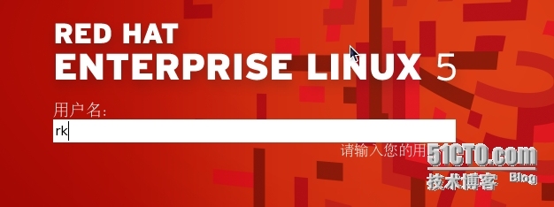 虚拟机中LINUX系统的安装_ 安装_34