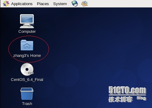 Linux机器Centos6和rhel6系统主机加入W2K8 AD域环境_Linux机器_22