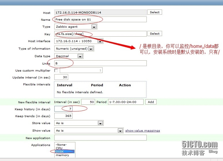 zabbix监控LINUX下CPU，硬盘，流量，内存_内存_11