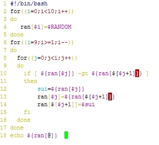 Linux之bash编程基本语法_bash_27