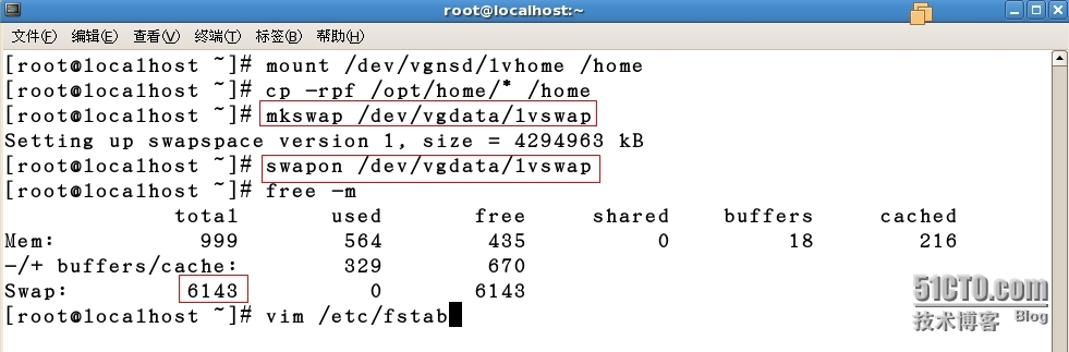 lvm逻辑卷管理和软Raid设置_lvm_12