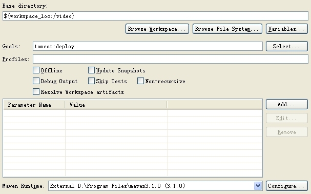 eclipse+maven远程（自动）部署web项目到tomcat _eclipse+maven远程（自动）部_04