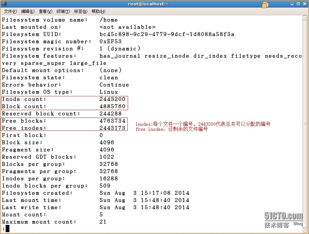 linux磁盘分区格式化、挂载，文件系统_磁盘分区_14