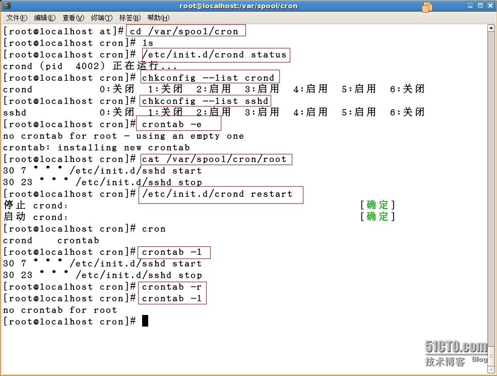 linux系统引导过程、服务管理、进程管理_服务管理_16