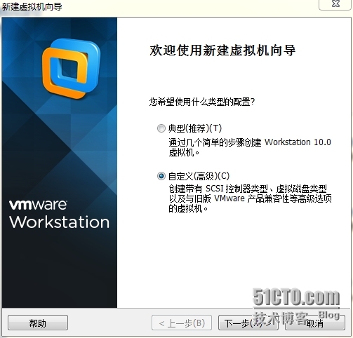 虚拟机，win server 2008，路由交换，实验报告_客户机与windows server的安