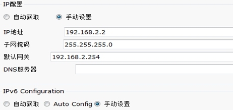 单臂路由与三层交换机动态配置_interface_04