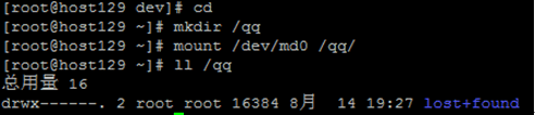 Linux 磁盘管理~~~~RAID1_Linux_02