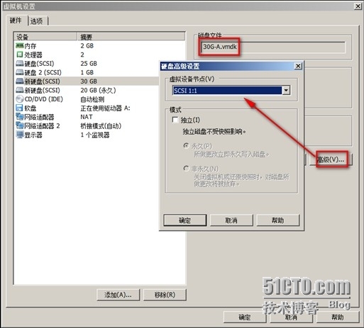 window连接磁盘柜_连接磁盘柜_02