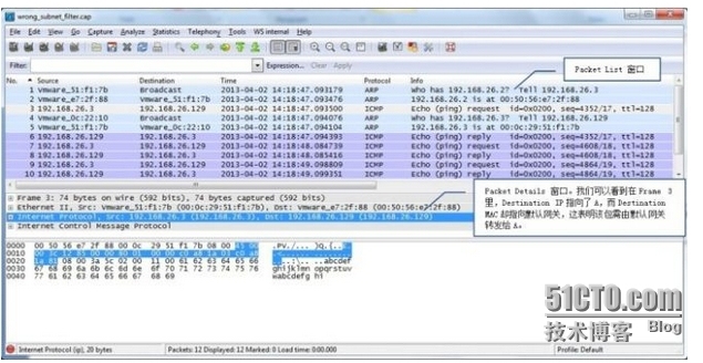 Wireshark入门：第一次亲密接触_交换机_05