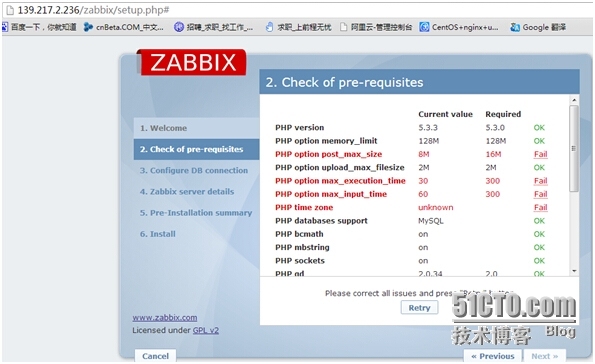 zabbix监控之Centos基于LNMP环境安装_LNMP_02