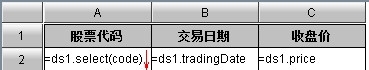 润乾报表使用文件数据源的方法及改进_文件数据源_06