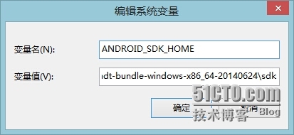 Android模拟器报错PANIC: Could not open: MyAndroid_Android