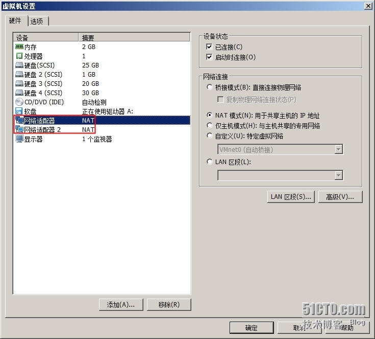 服务器群集实验 ——SQL群集1_IP地址_02