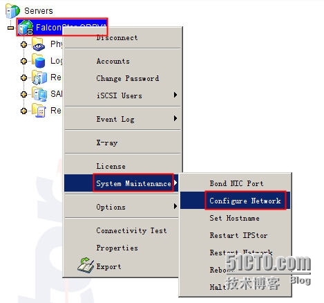 服务器群集实验 ——SQL群集1_IP地址_05