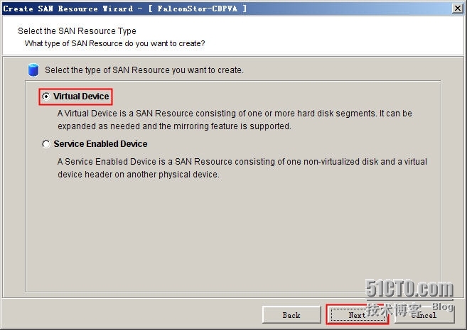 服务器群集实验 ——SQL群集1_控制器_33