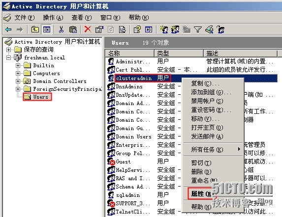 服务器群集实验 ——SQL群集1_IP地址_63