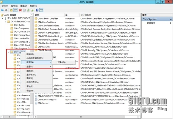 部署 SCCM 2012R2之三：系统准备篇_SCCM 2012R2、sccm、scc_12