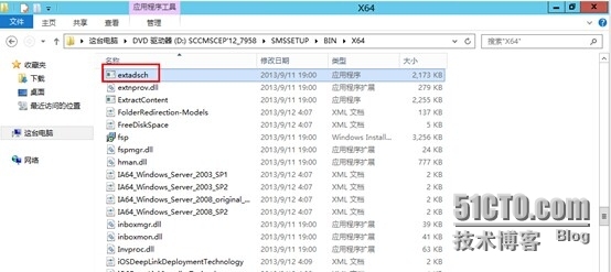 部署 SCCM 2012R2之三：系统准备篇_SCCM 2012R2、sccm、scc_09