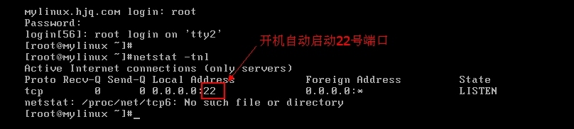 定制微型Linux系统（续）_微型_07