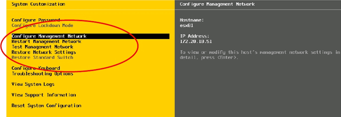 虚拟机VMware vShere总结_虚拟机_25