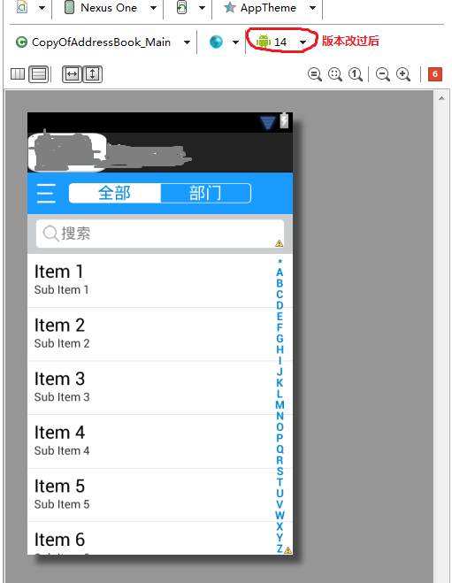 android升级SDK后，XML graphical layout无法预览的解决_layout_02