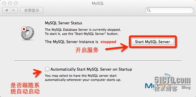 OS X Mavericks 10.9.4 配置 Apache+MySQL+PHP 详细图文教程_ PHP环境_06