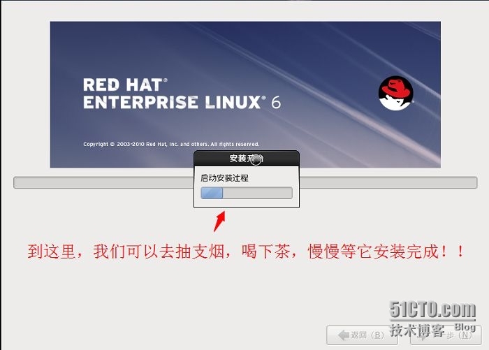 Linux学习笔记（一）--linux安装_linux安装_37