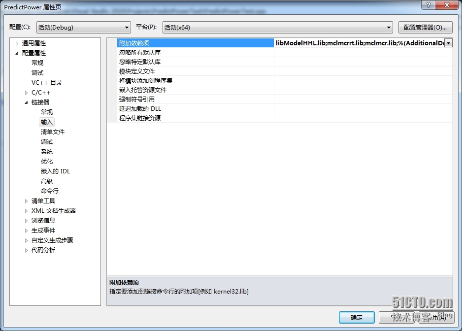 java调用matlab函数接口的两种方案_调用_17