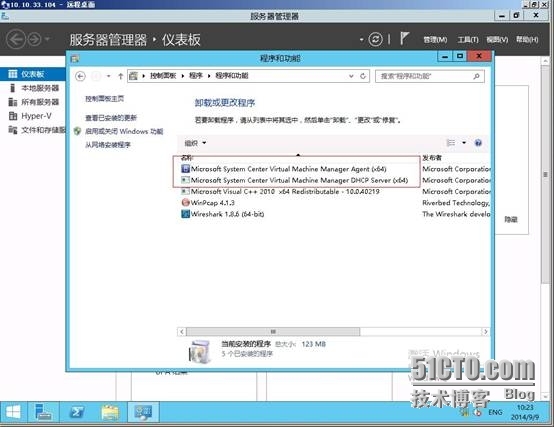 基于SC2012R2 VMM搭建WS2012R2 HNV测试环境(2)_ HNV_09