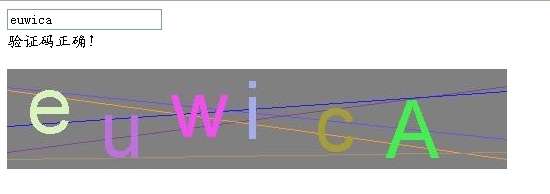 jsp+Servlet验证码及验证_java_03