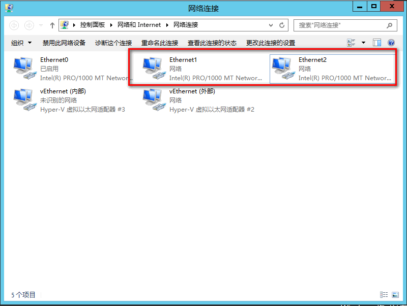 HYPER-V  NIC 高可用试验_ NIC _06