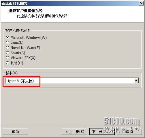 Windows Server 2012 R2--开启Hyper-V功能_Windows