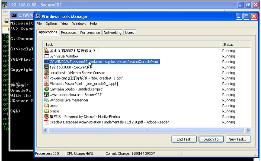 1_Oracle_Admin_Oracle的体系结构概述_ PGA_27