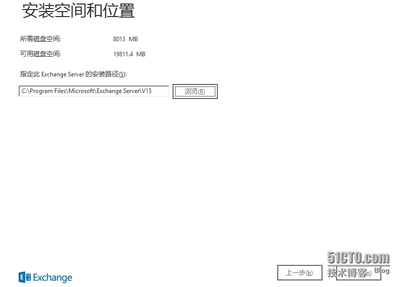 Exchange2013学习笔记（1）--安装指南（域+Exchange2013)_服务器_41