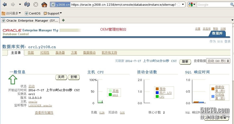 Linux部署Oracle_oracle_14