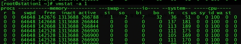 常用监控命令工具-----vmstat_性能检测_02