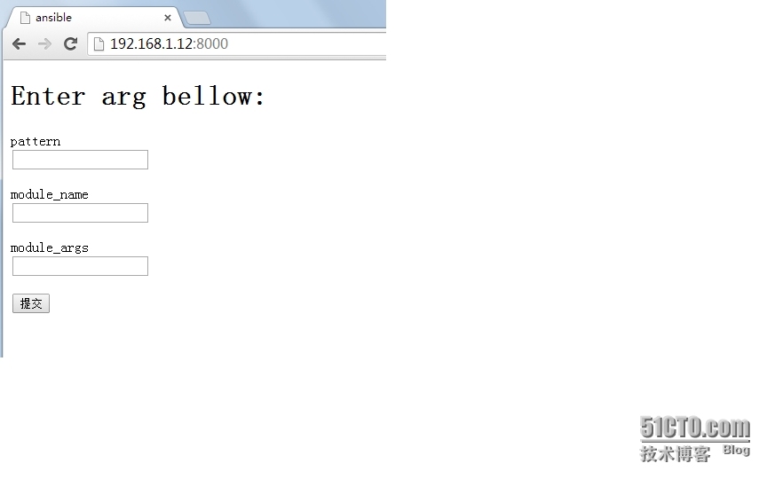 ansible + tornado + MongoDB_ansible