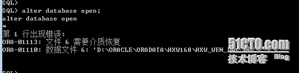 【oracle】摸拟故障 - 数据文件丢失恢复，SCN的作用。_recover database_12