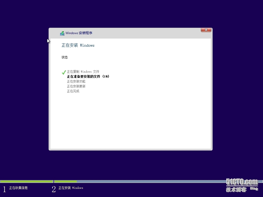 抢先体验Windows Technical Preview（Windows 10）和Windows Server Technical Preview_Windows  Technical P_12