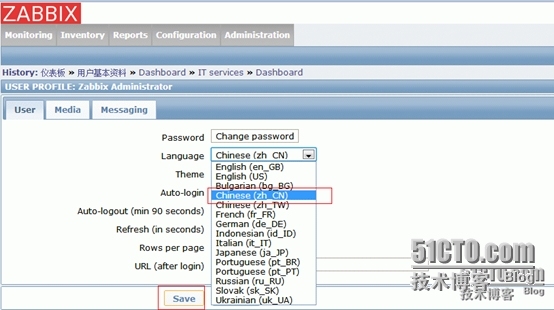 zabbix监控部署方案_zabbix_09