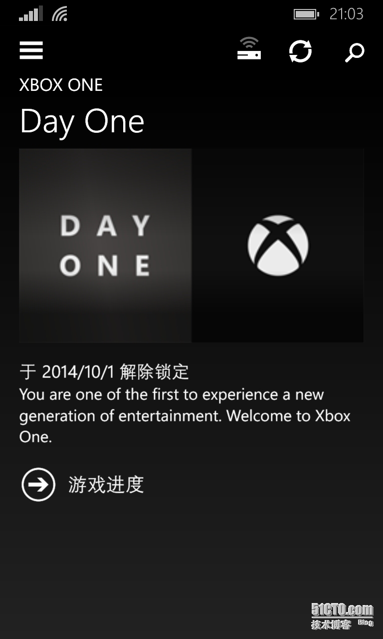 Xbox Day One 成就_Day One成就_02