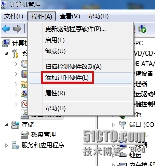 VMware workstation的“桥接”,“NAT”,“Host-only”的区别_IP地址_02