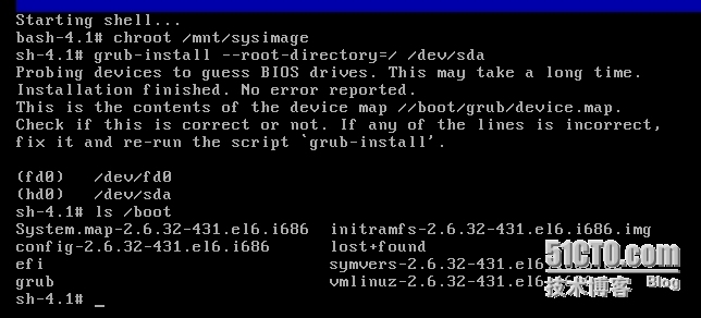 linux系统启动故障恢复_linux_20