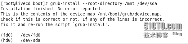 linux系统启动故障恢复_操作系统_30