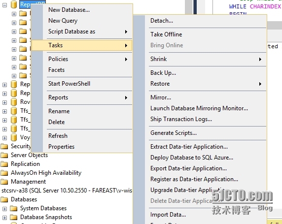 SQL Server 2012导出数据脚本的方法_解决方案