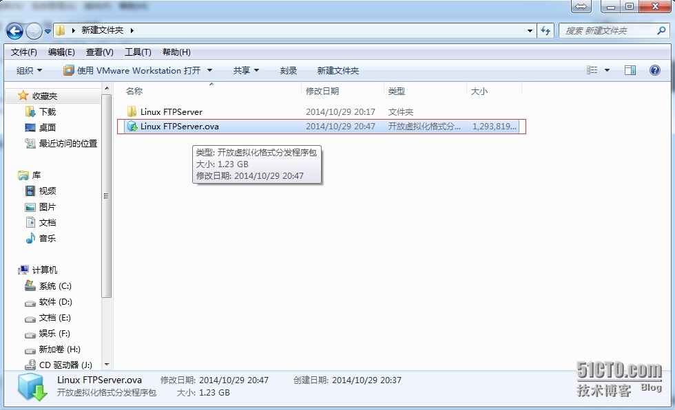 制作OVF模板_VMware_05