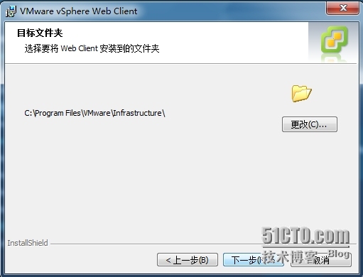 使用Web界面登陆vSphere_赵广生_04